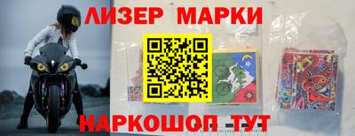 меф VHQ Сланцы