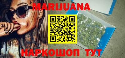 меф VHQ Сланцы