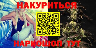 мдма Среднеуральск