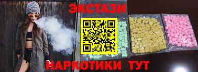 твердый Старая Купавна