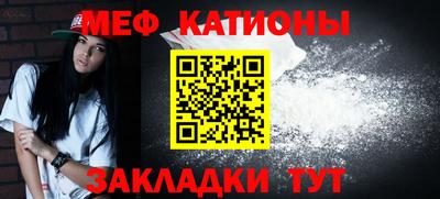 мдма Среднеуральск